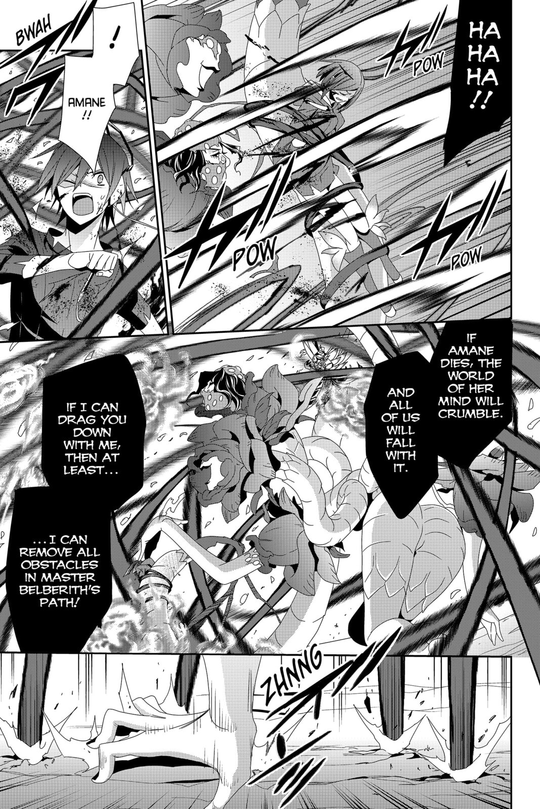 Read Devil Survivor chapter 35 image 4 on Lezhin