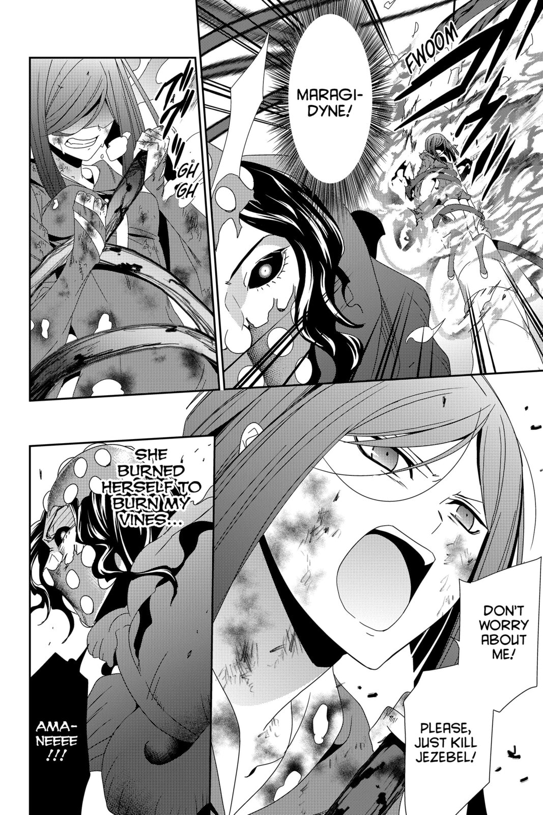 Read Devil Survivor chapter 35 image 7 on Lezhin