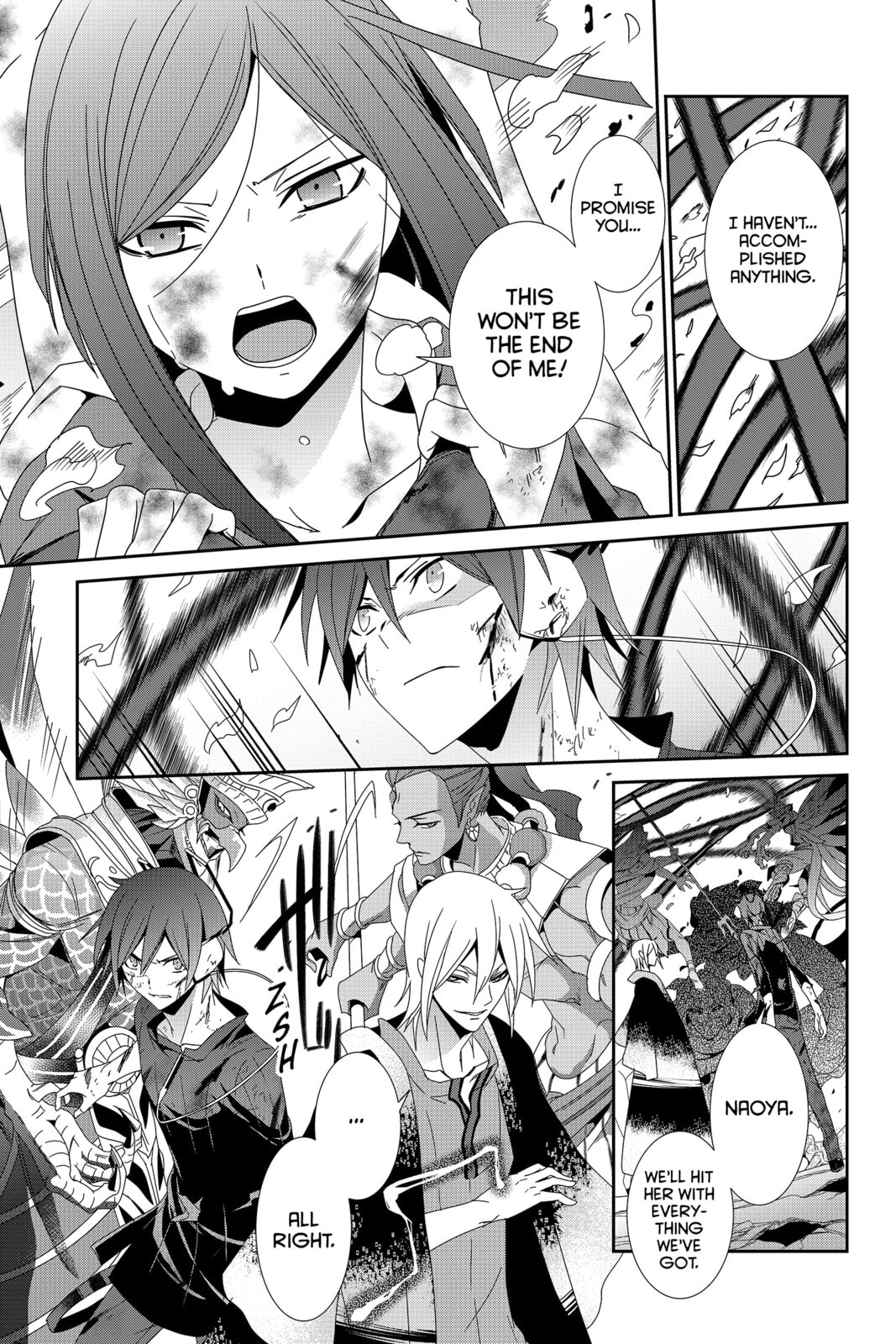Read Devil Survivor chapter 35 image 8 on Lezhin