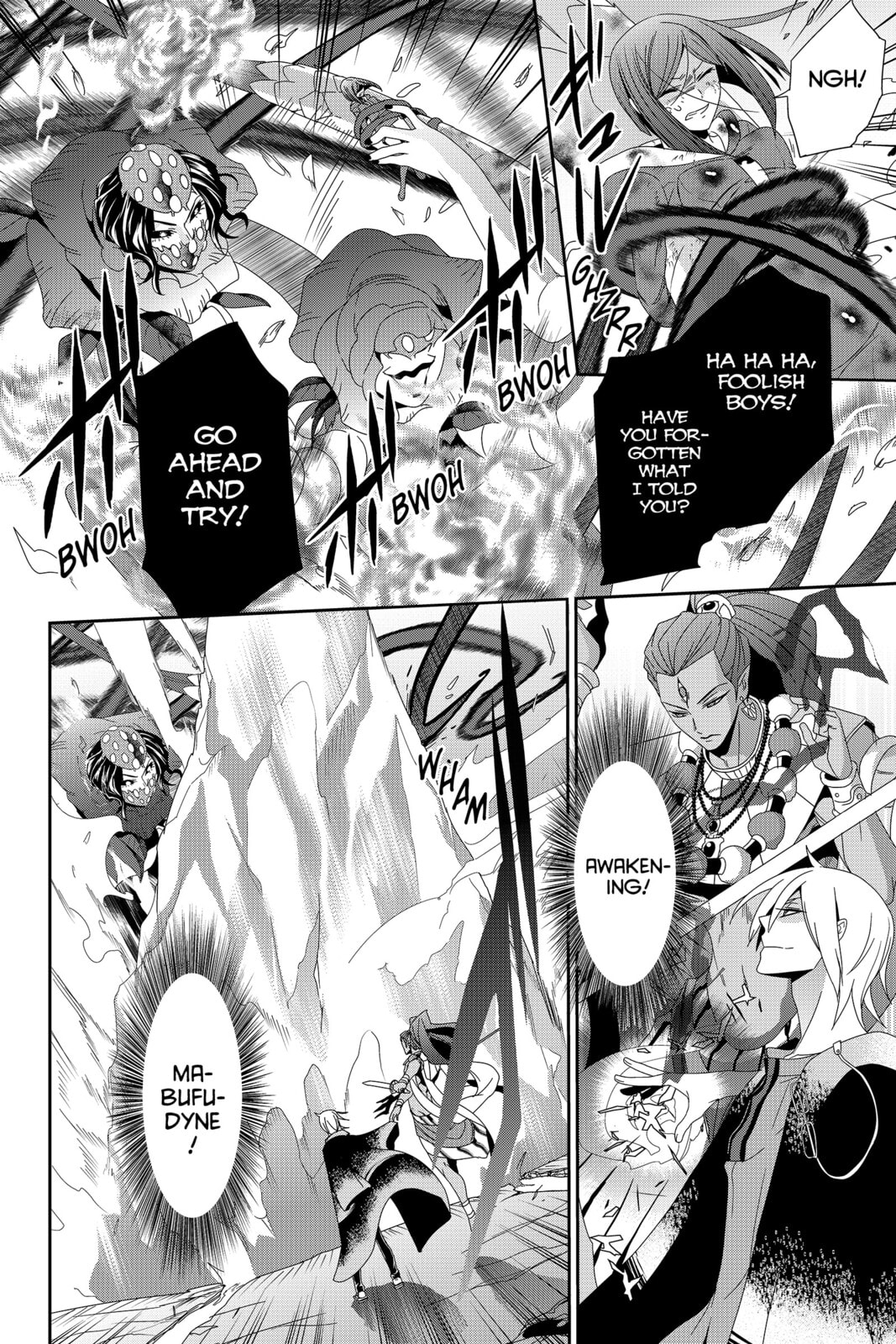 Read Devil Survivor chapter 35 image 9 on Lezhin