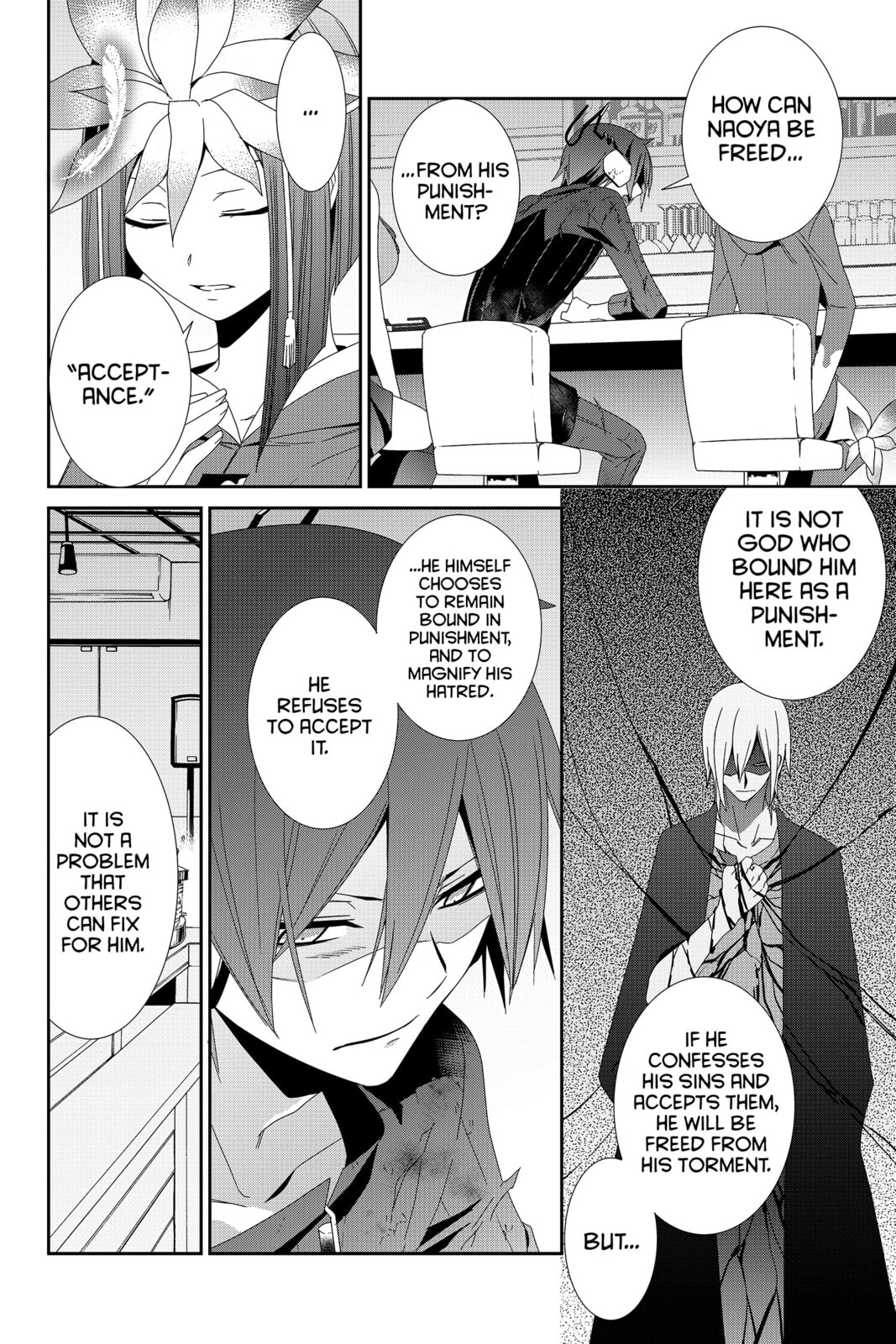 Read Devil Survivor chapter 36 image 11 on Lezhin