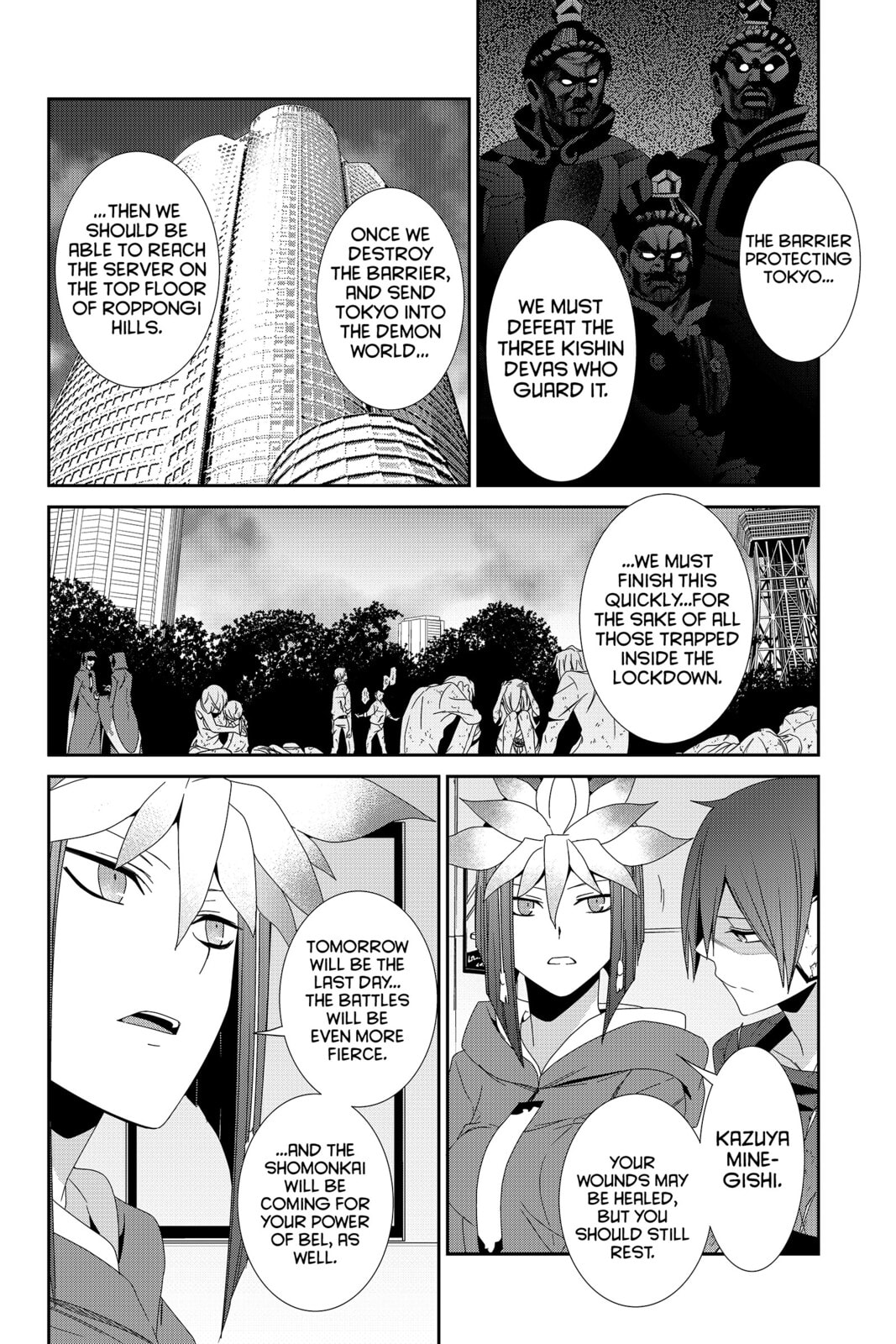 Read Devil Survivor chapter 36 image 13 on Lezhin