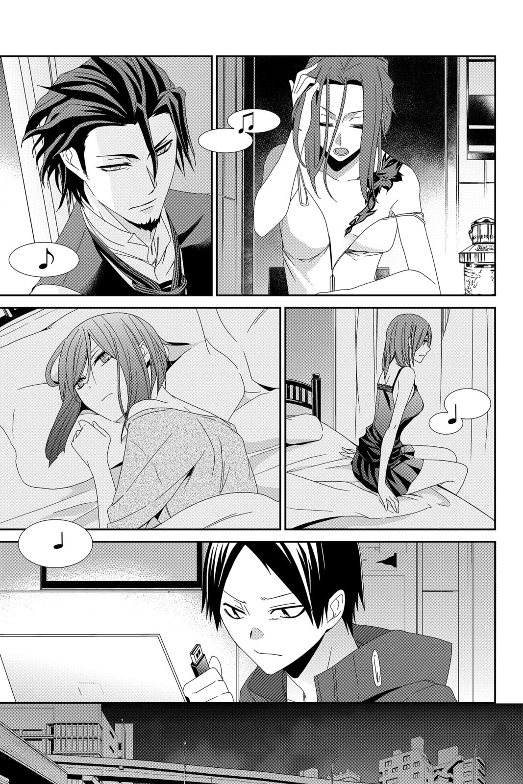 Read Devil Survivor chapter 36 image 18 on Lezhin