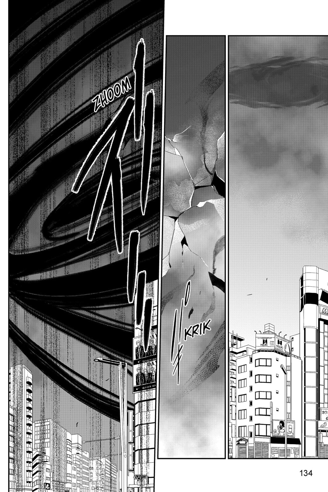 Read Devil Survivor chapter 36 image 19 on Lezhin