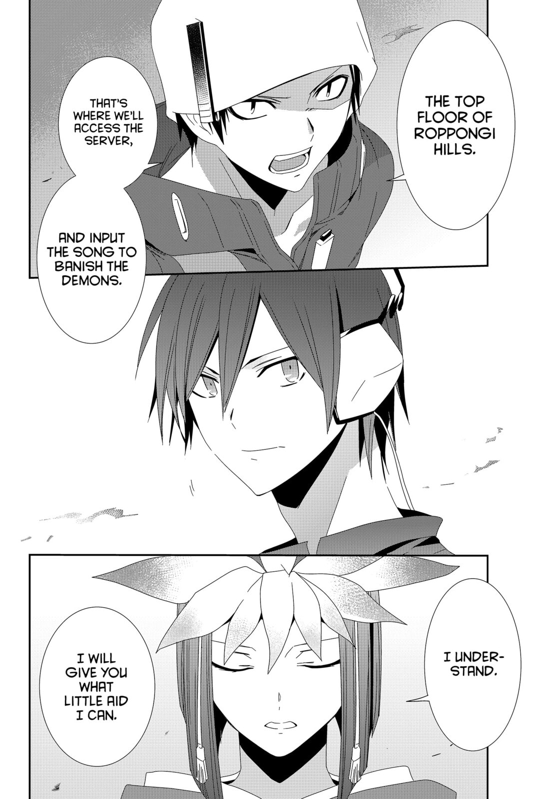 Read Devil Survivor chapter 36 image 31 on Lezhin