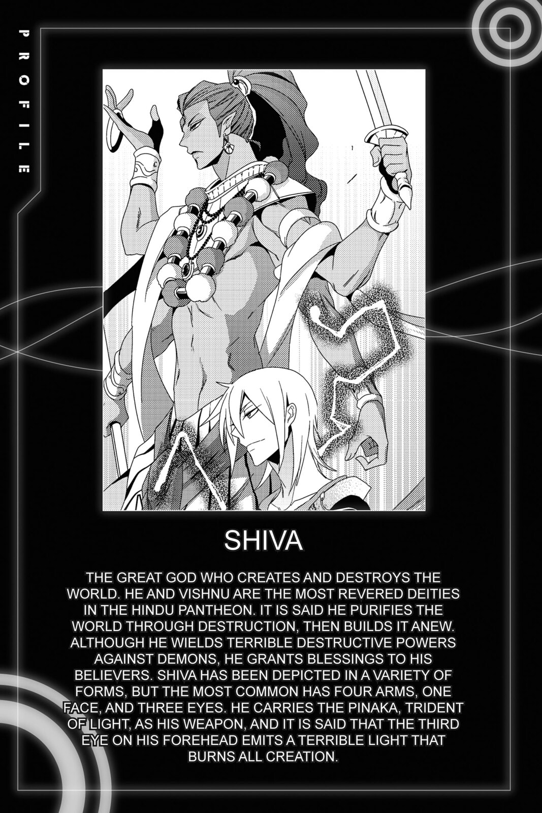 Read Devil Survivor chapter 36 image 34 on Lezhin