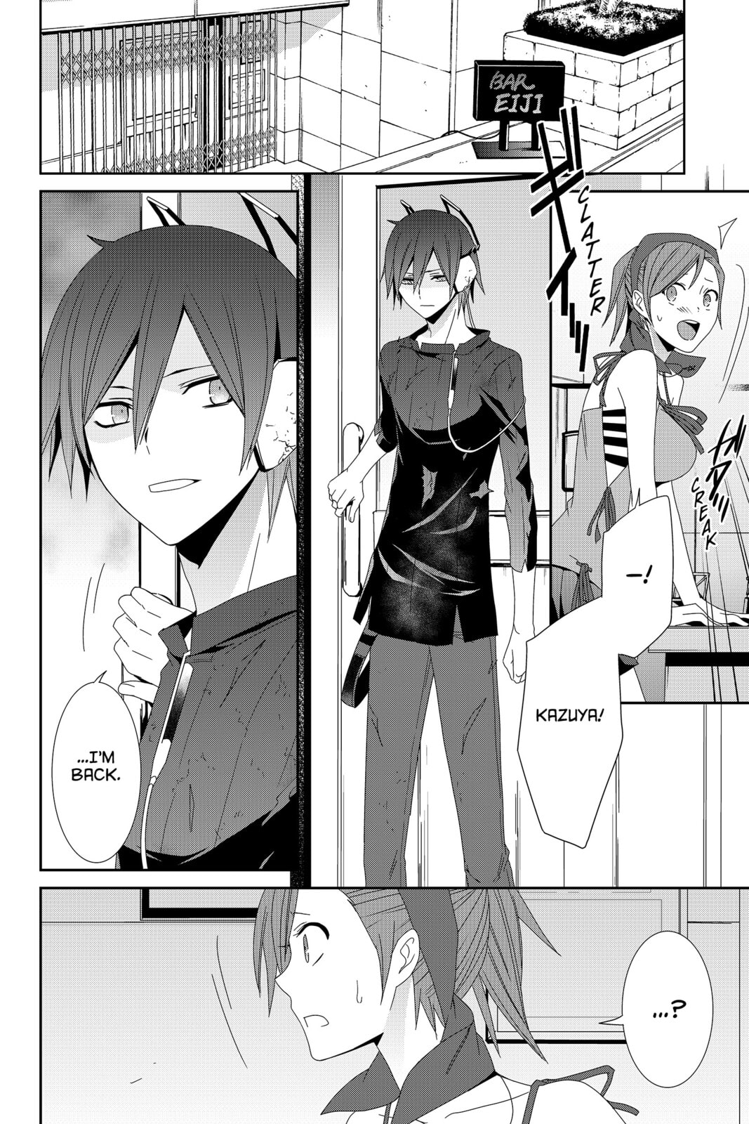 Read Devil Survivor chapter 36 image 7 on Lezhin