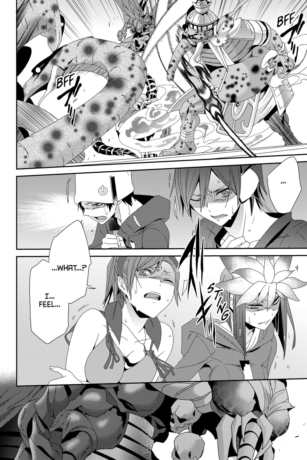 Read Devil Survivor chapter 37 image 13 on Lezhin