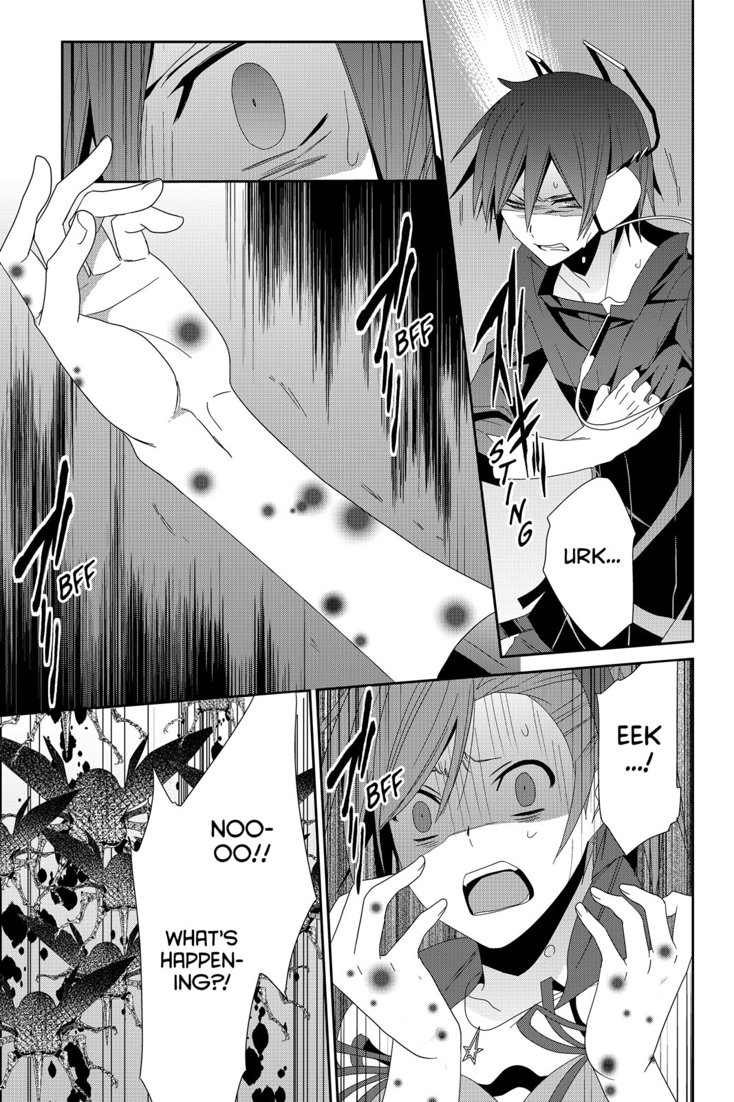 Read Devil Survivor chapter 37 image 16 on Lezhin