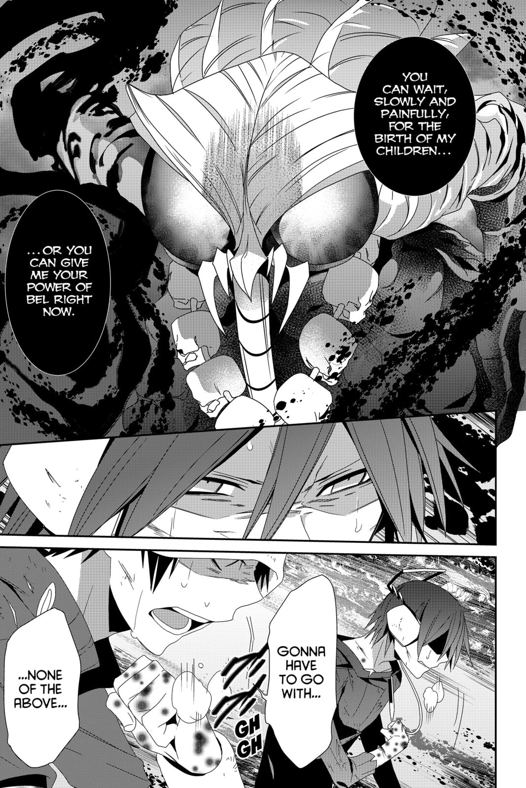 Read Devil Survivor chapter 37 image 20 on Lezhin