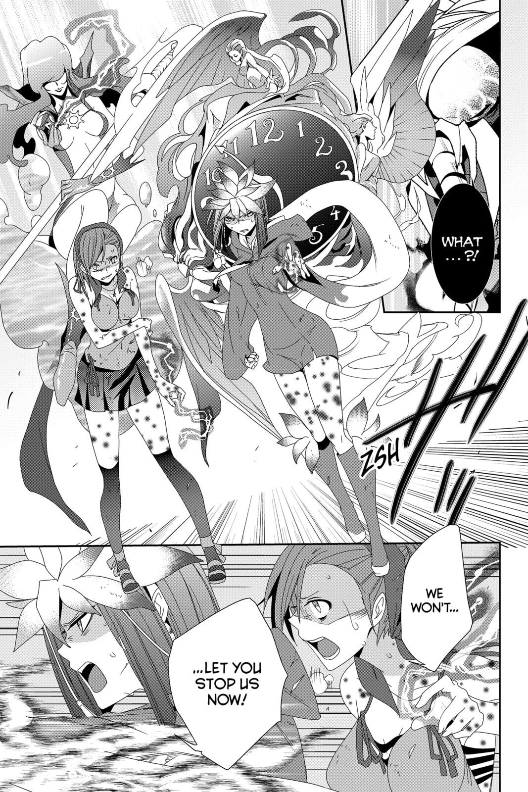 Read Devil Survivor chapter 37 image 26 on Lezhin