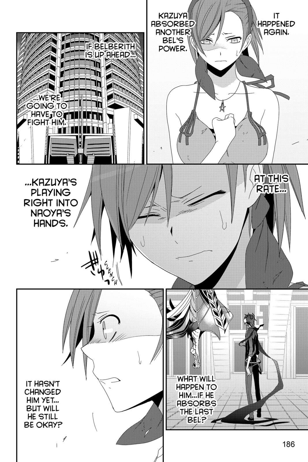 Read Devil Survivor chapter 37 image 35 on Lezhin