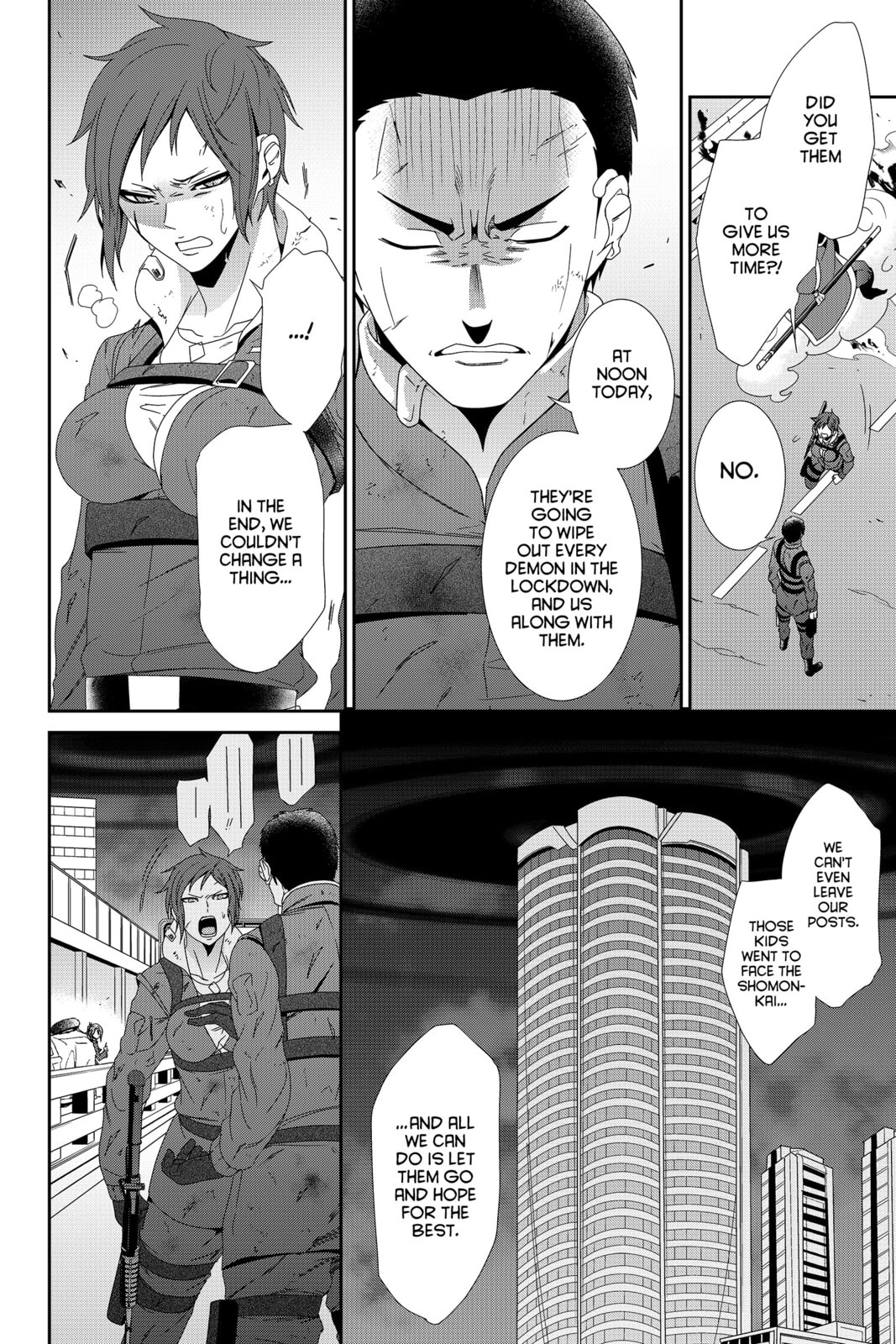 Read Devil Survivor chapter 38 image 1 on Lezhin