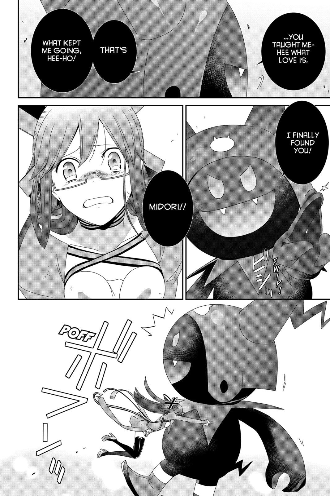 Read Devil Survivor chapter 38 image 13 on Lezhin