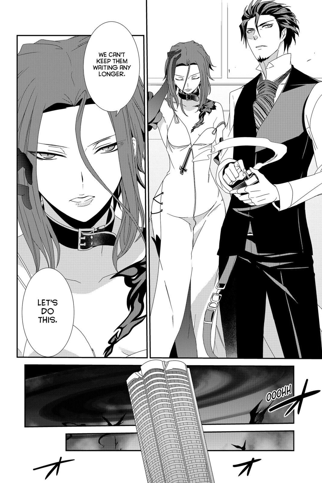 Read Devil Survivor chapter 38 image 15 on Lezhin