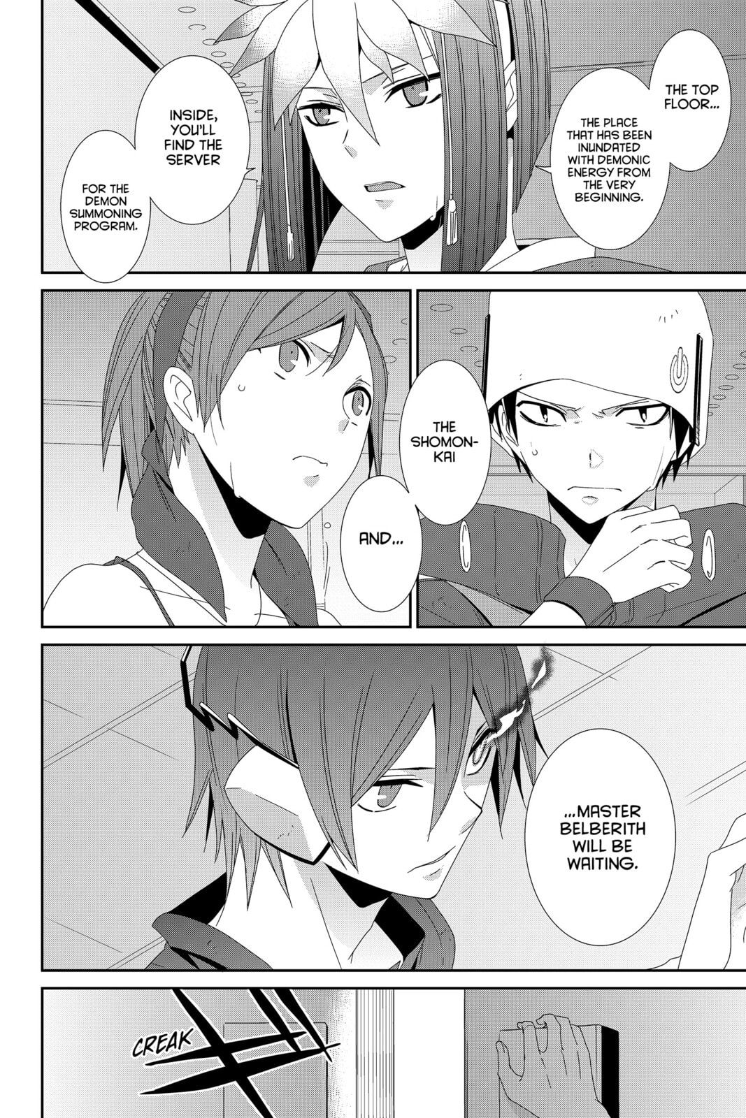 Read Devil Survivor chapter 38 image 17 on Lezhin