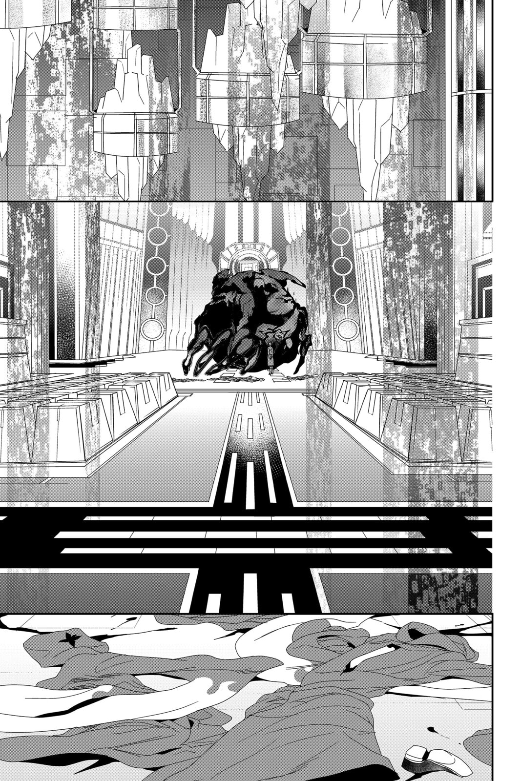 Read Devil Survivor chapter 38 image 18 on Lezhin
