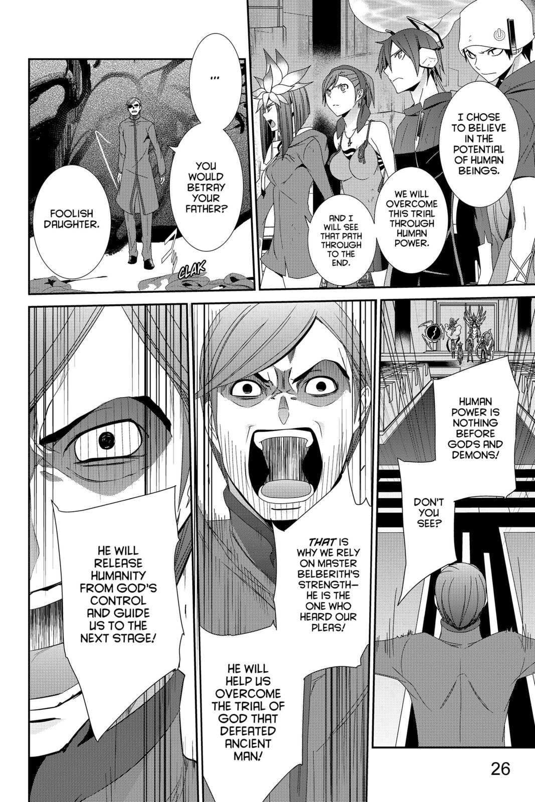 Read Devil Survivor chapter 38 image 21 on Lezhin