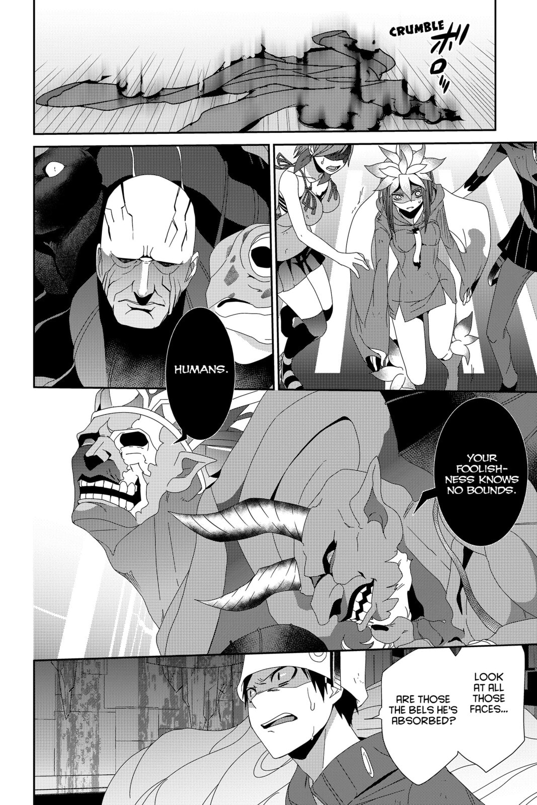 Read Devil Survivor chapter 38 image 25 on Lezhin