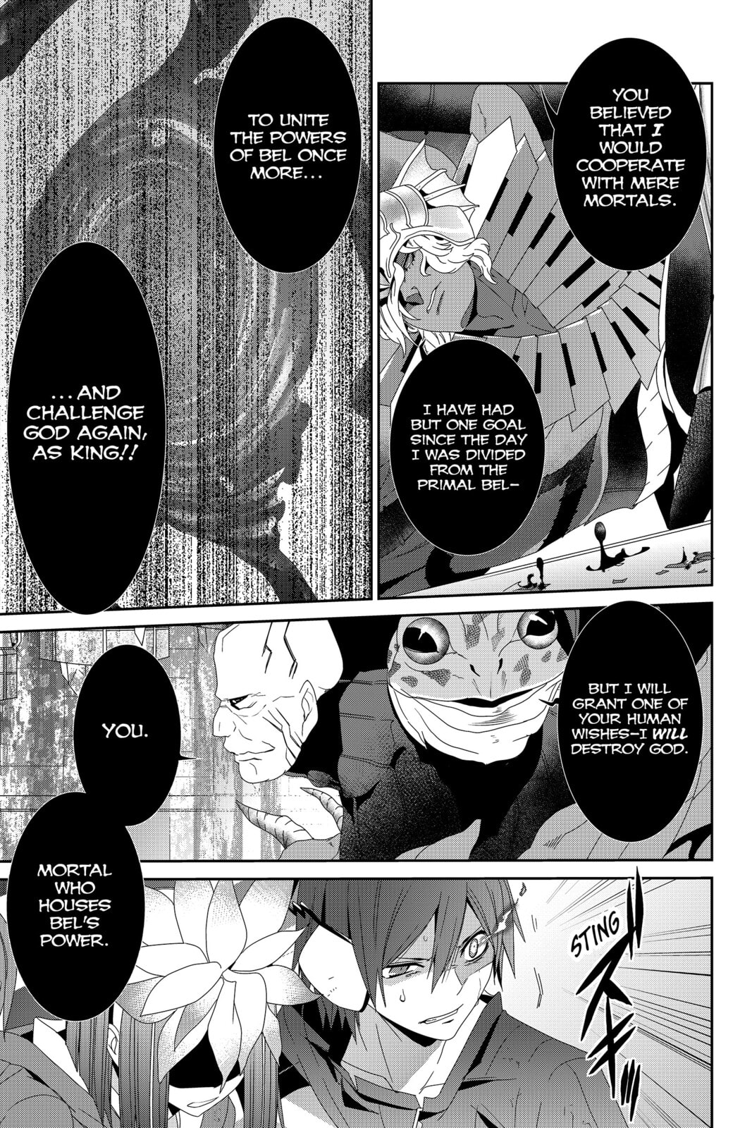 Read Devil Survivor chapter 38 image 26 on Lezhin