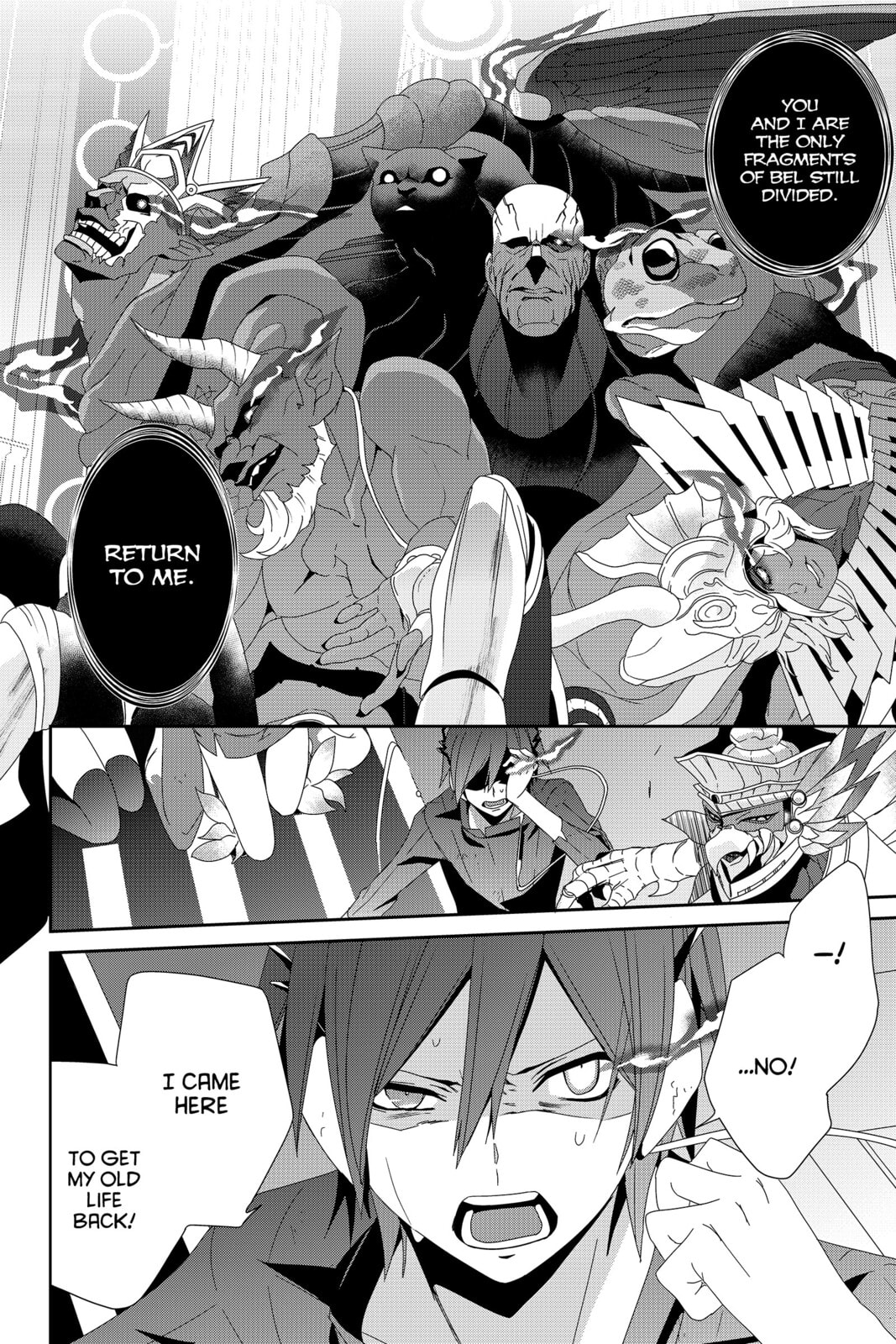 Read Devil Survivor chapter 38 image 27 on Lezhin