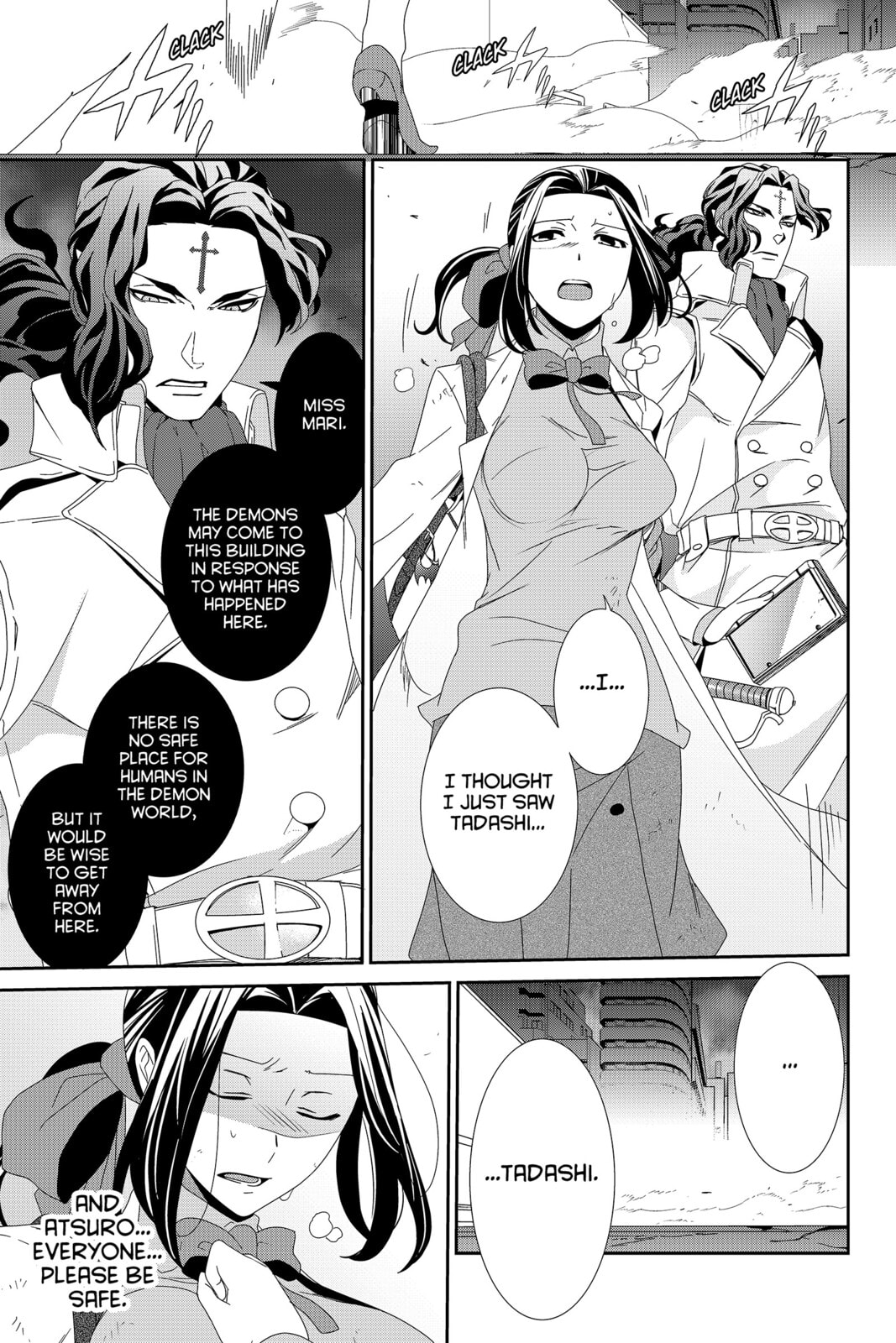 Read Devil Survivor chapter 38 image 4 on Lezhin