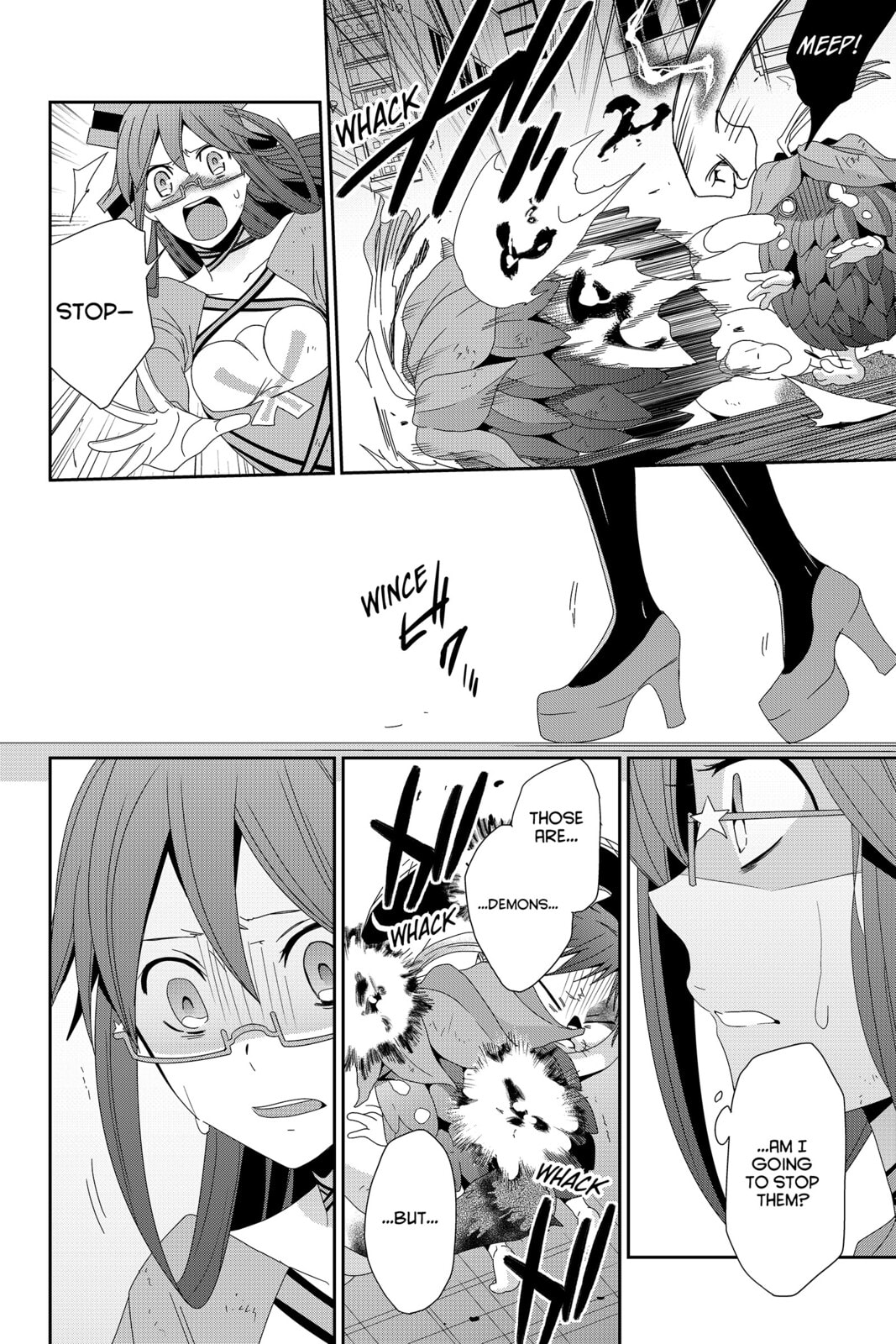 Read Devil Survivor chapter 38 image 7 on Lezhin
