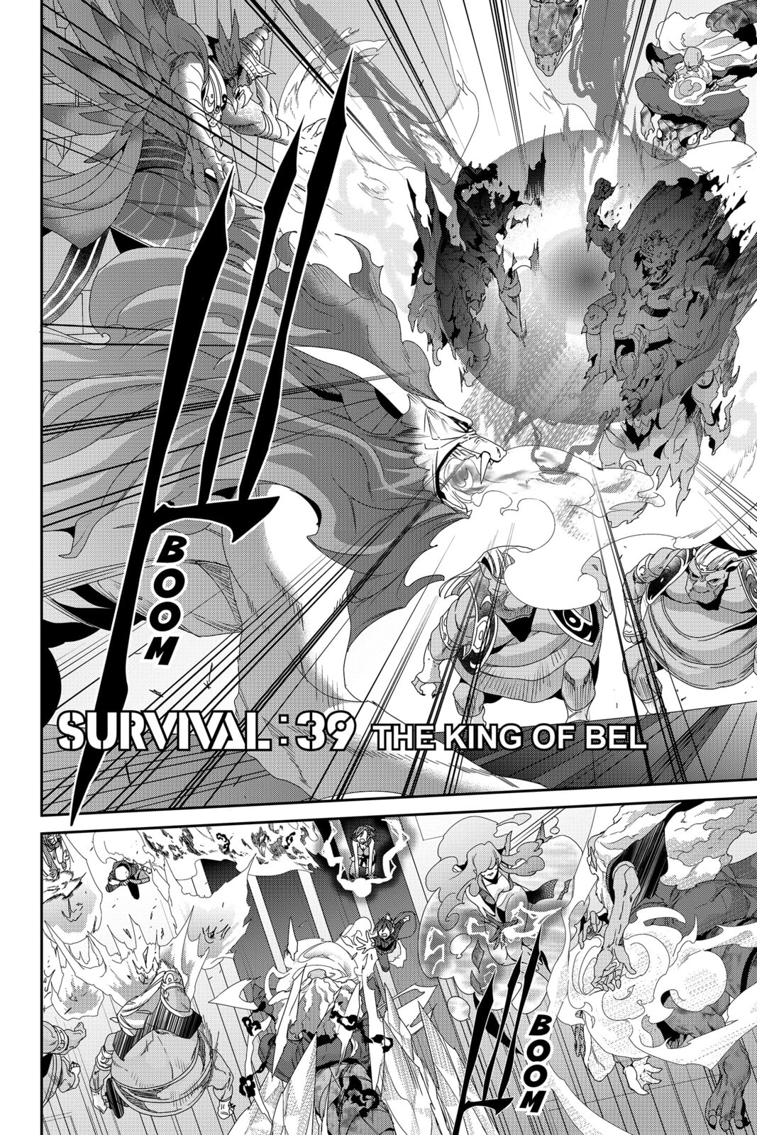 Read Devil Survivor chapter 39 image 1 on Lezhin
