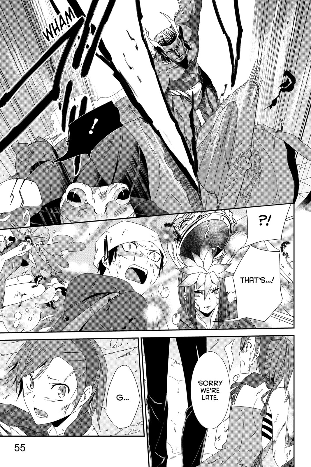 Read Devil Survivor chapter 39 image 16 on Lezhin