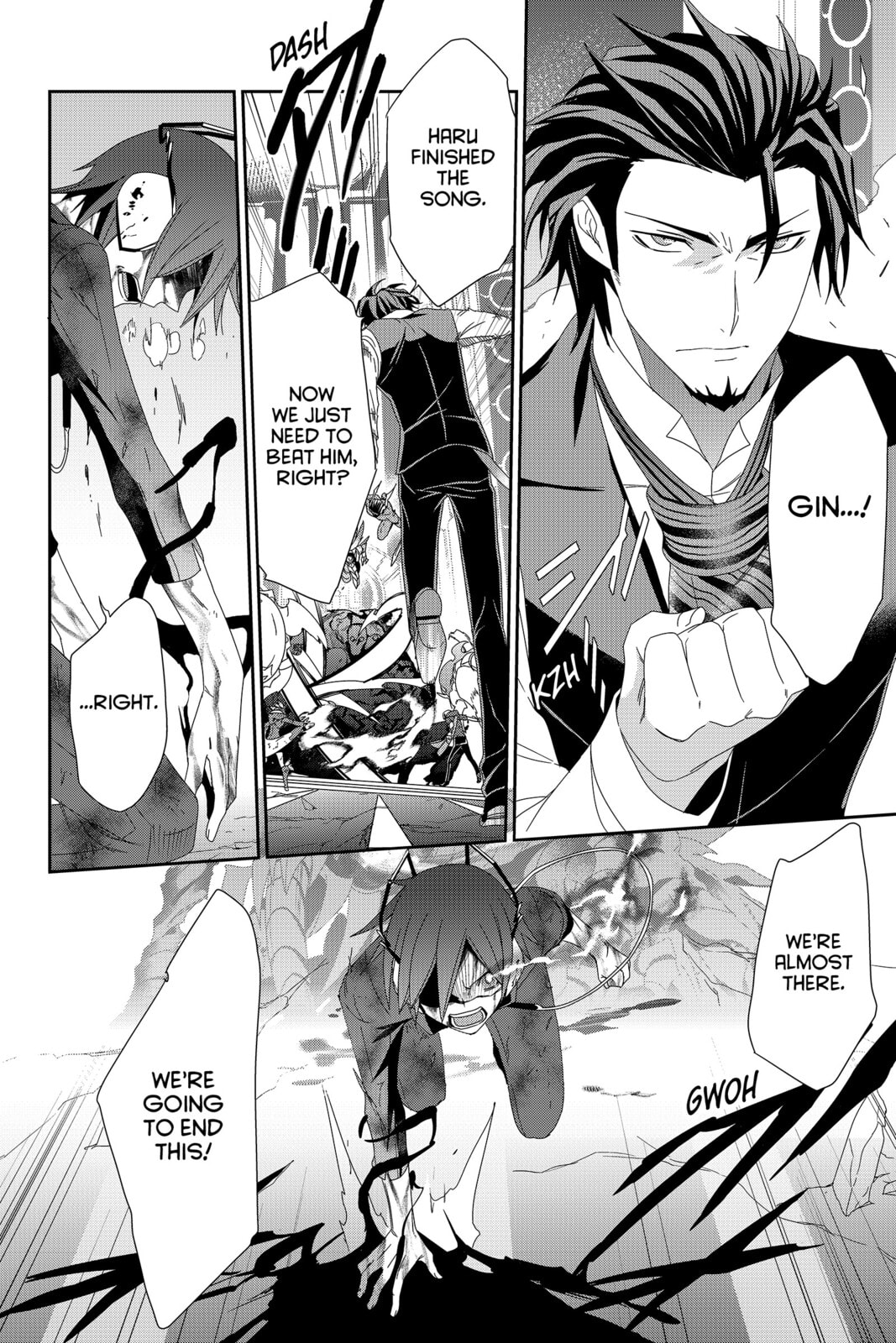 Read Devil Survivor chapter 39 image 17 on Lezhin