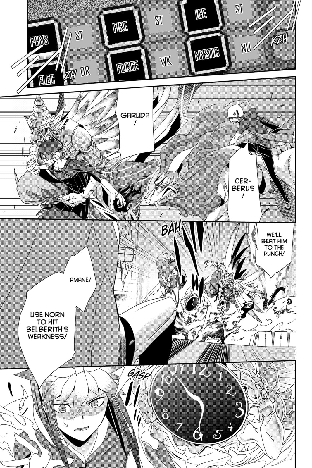 Read Devil Survivor chapter 39 image 2 on Lezhin