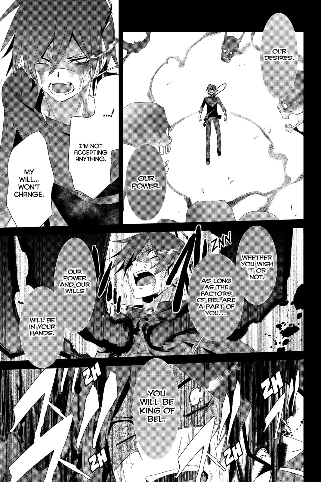 Read Devil Survivor chapter 39 image 26 on Lezhin