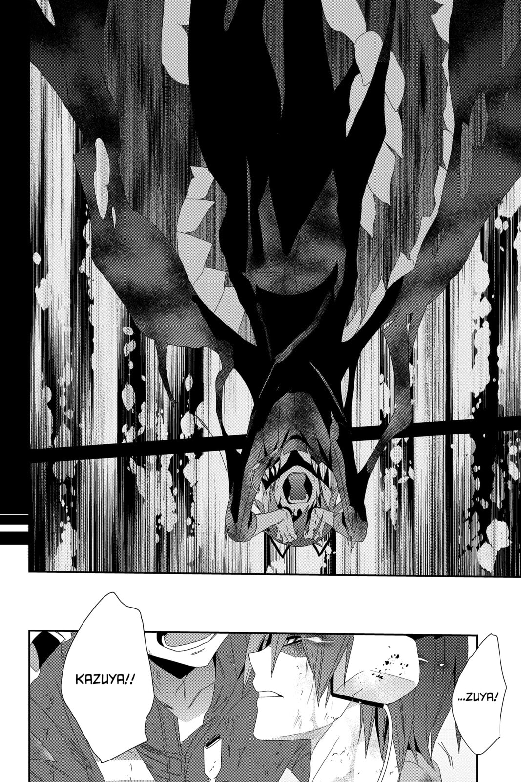 Read Devil Survivor chapter 39 image 27 on Lezhin