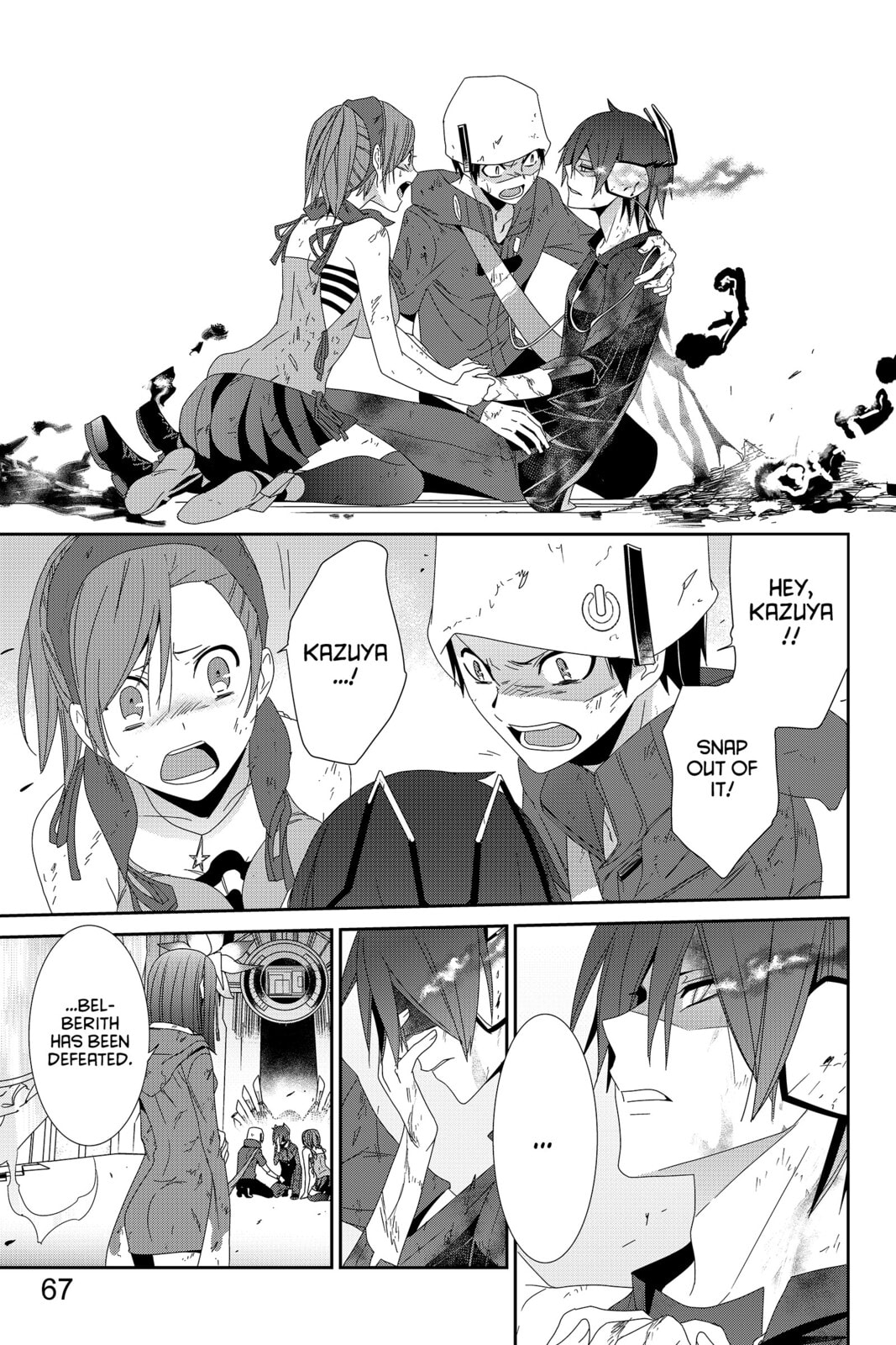 Read Devil Survivor chapter 39 image 28 on Lezhin