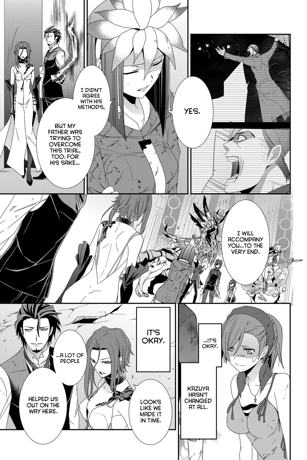 Read Devil Survivor chapter 39 image 30 on Lezhin