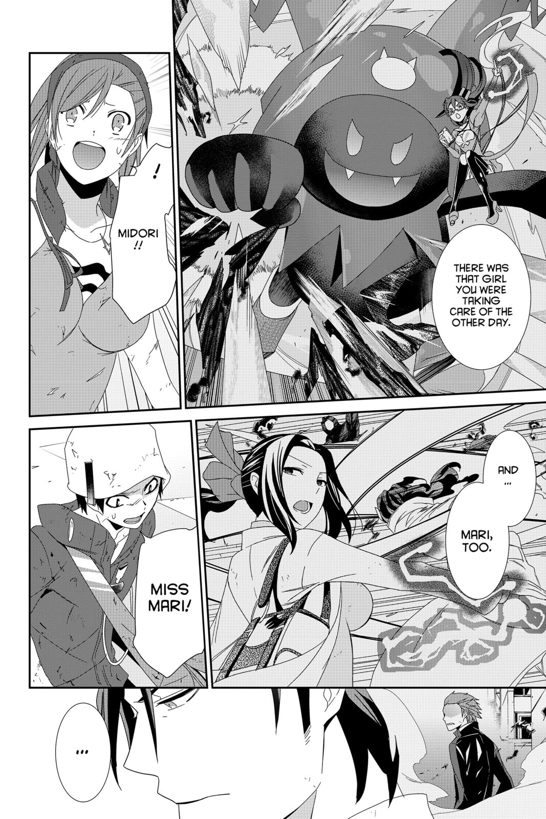 Read Devil Survivor chapter 39 image 31 on Lezhin