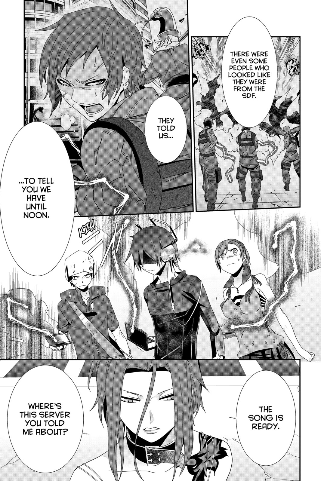 Read Devil Survivor chapter 39 image 32 on Lezhin