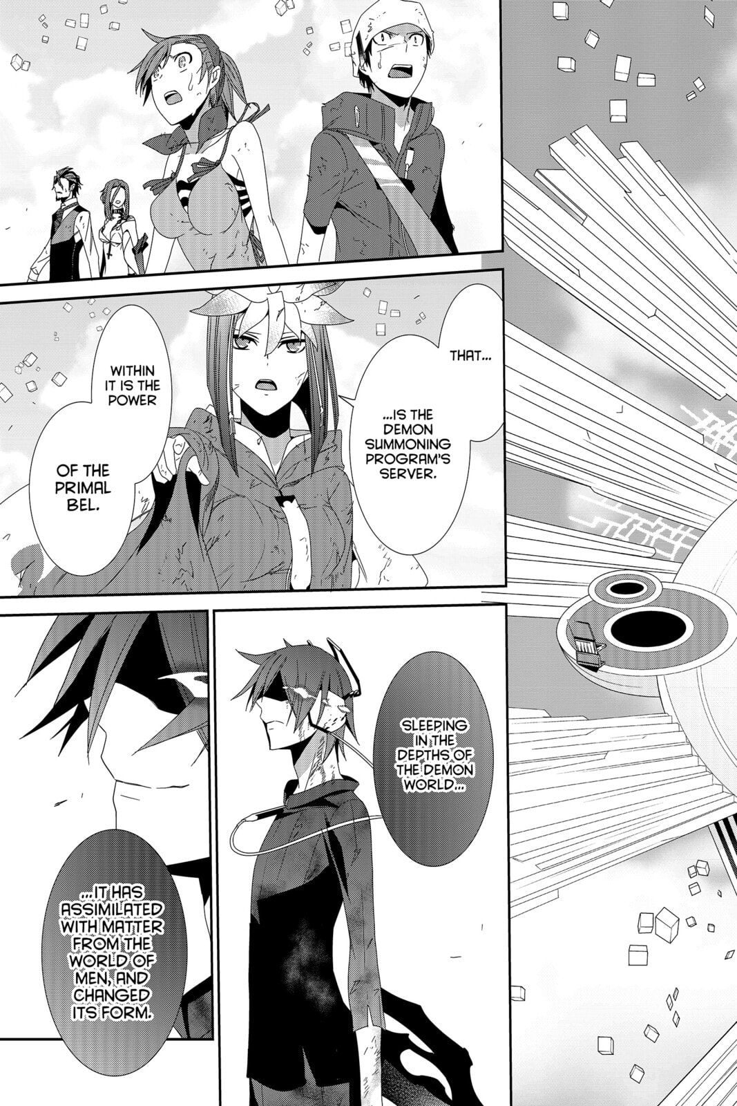 Read Devil Survivor chapter 39 image 37 on Lezhin