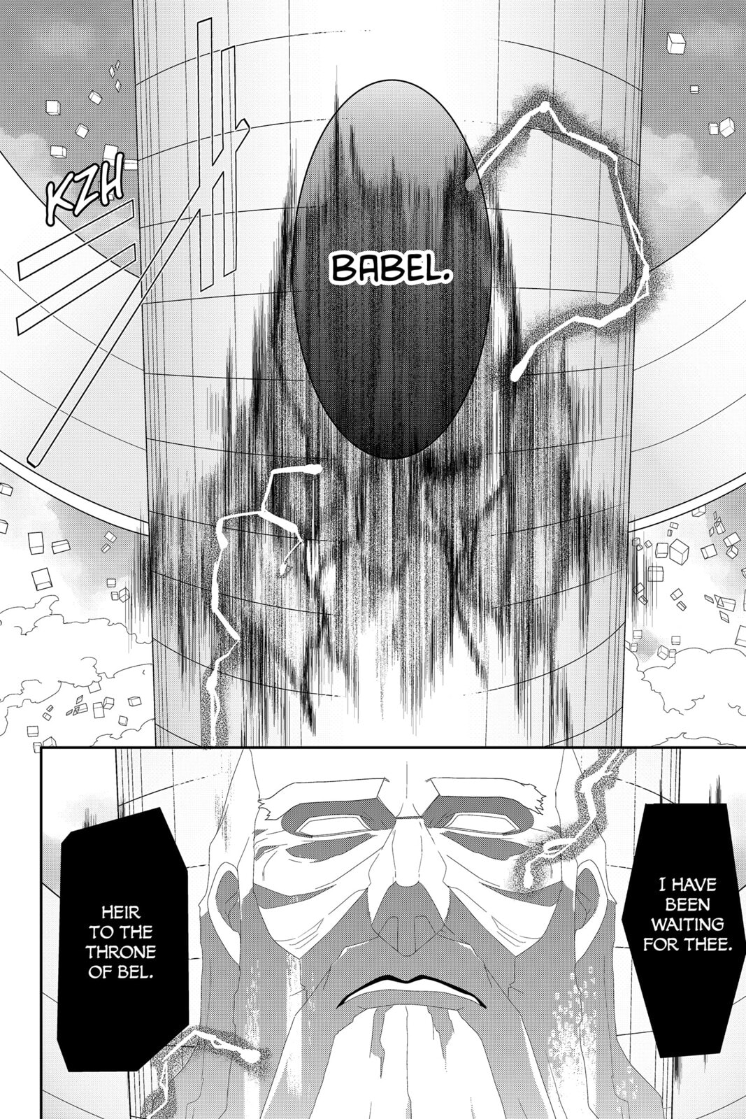 Read Devil Survivor chapter 39 image 38 on Lezhin