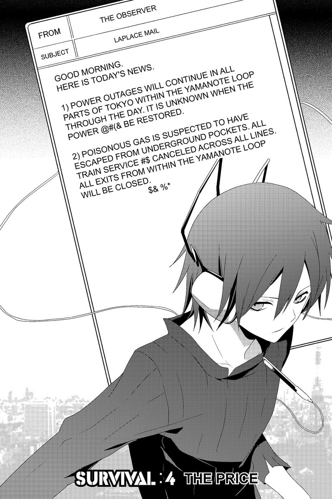 Read Devil Survivor chapter 4 image 3 on Lezhin