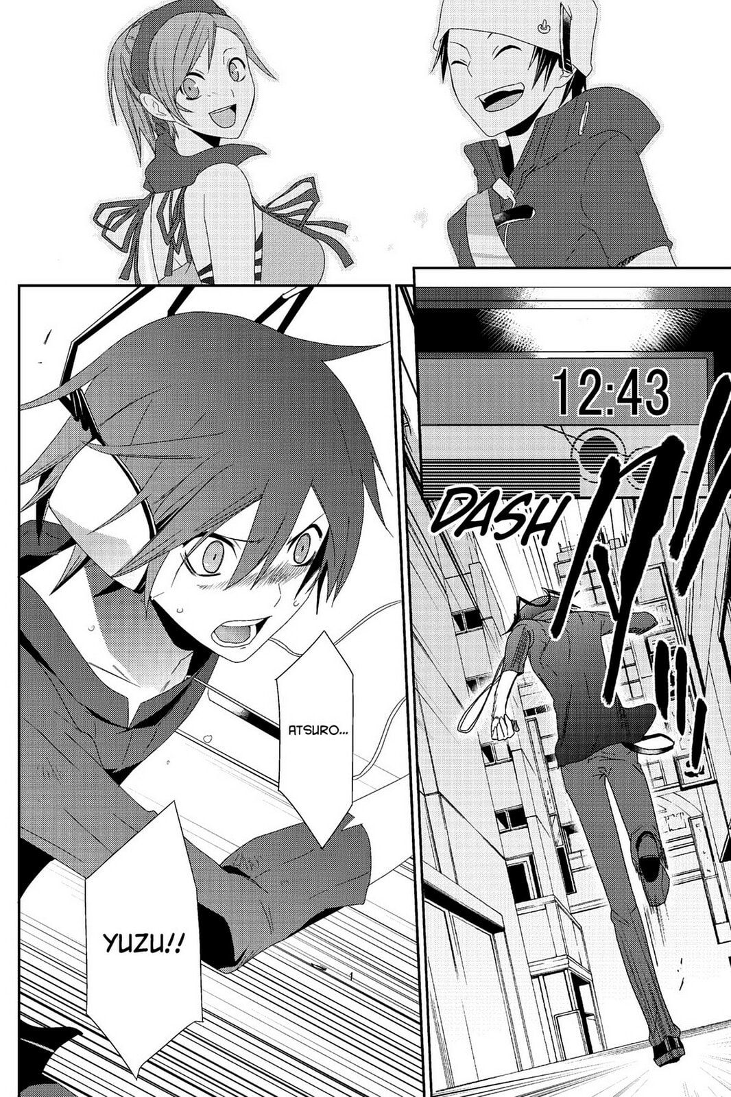 Read Devil Survivor chapter 4 image 31 on Lezhin