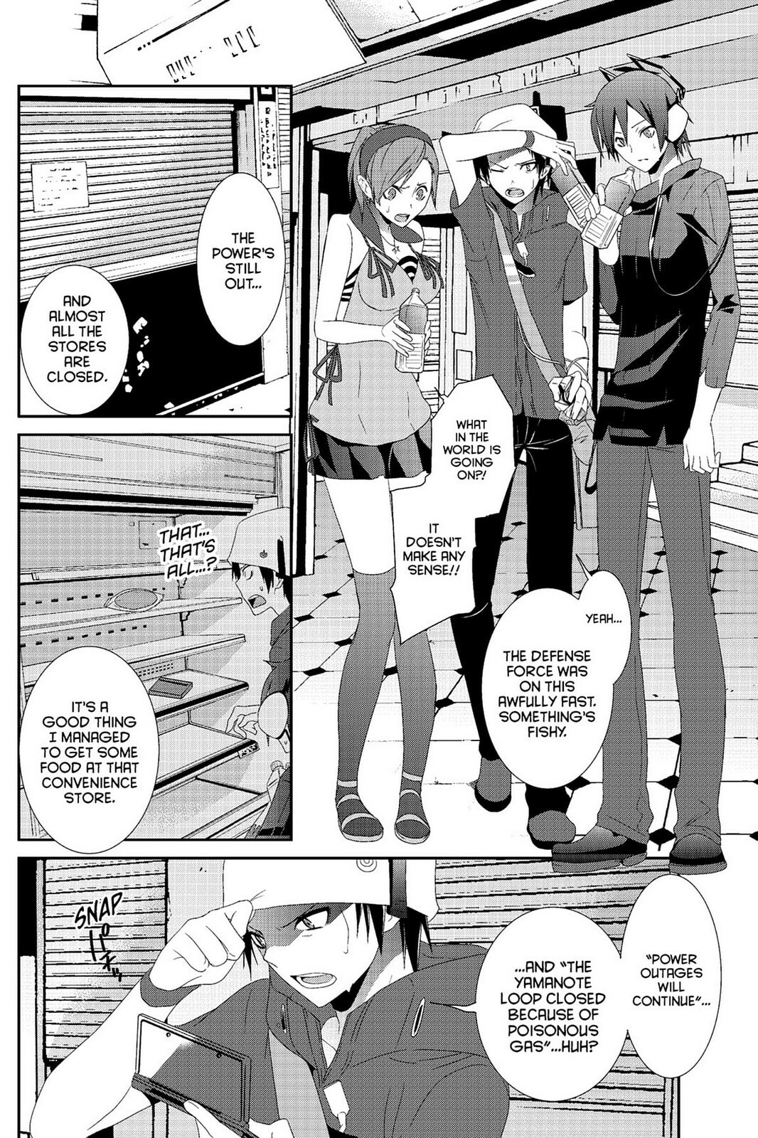 Read Devil Survivor chapter 4 image 5 on Lezhin