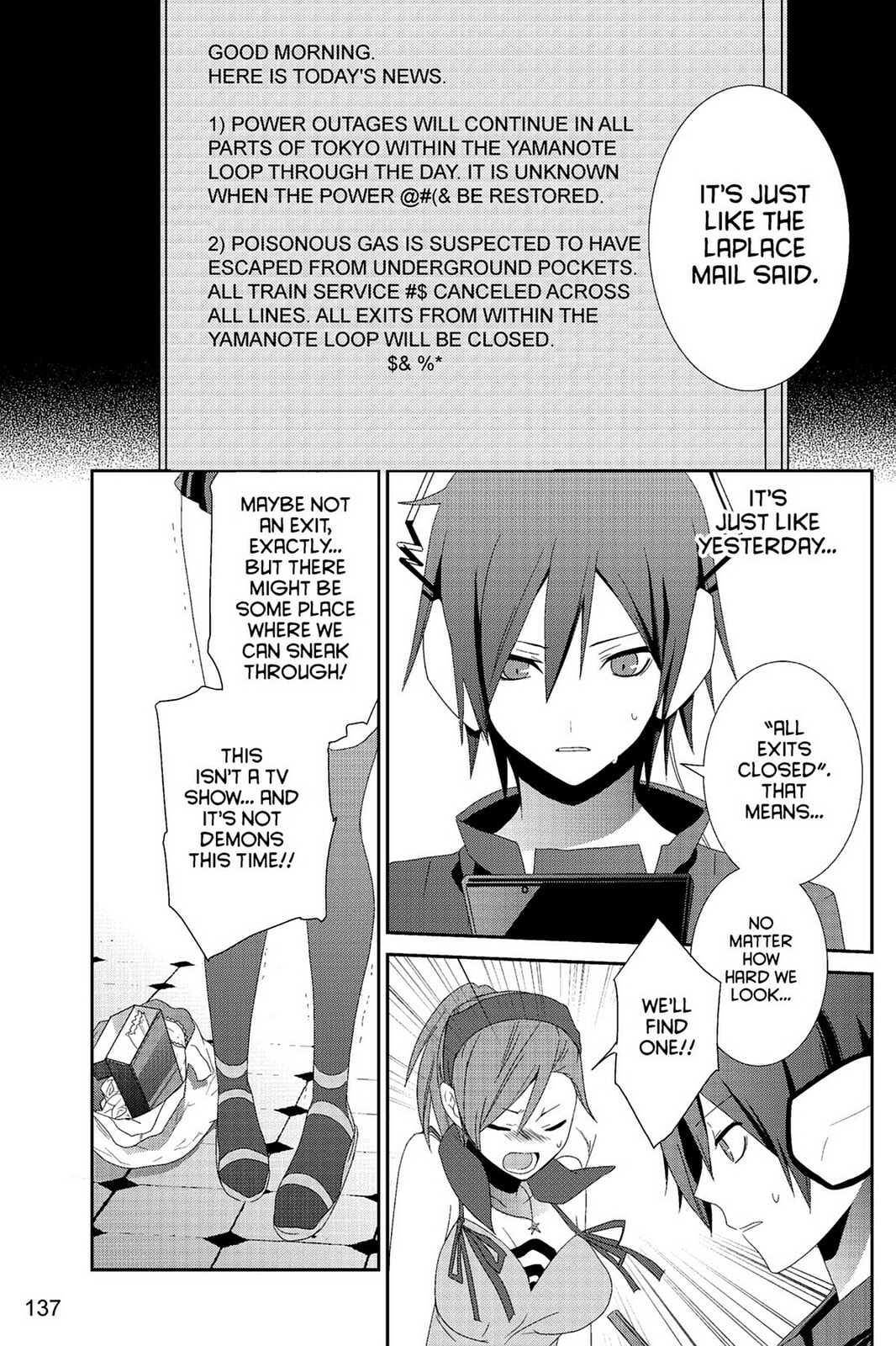 Read Devil Survivor chapter 4 image 6 on Lezhin