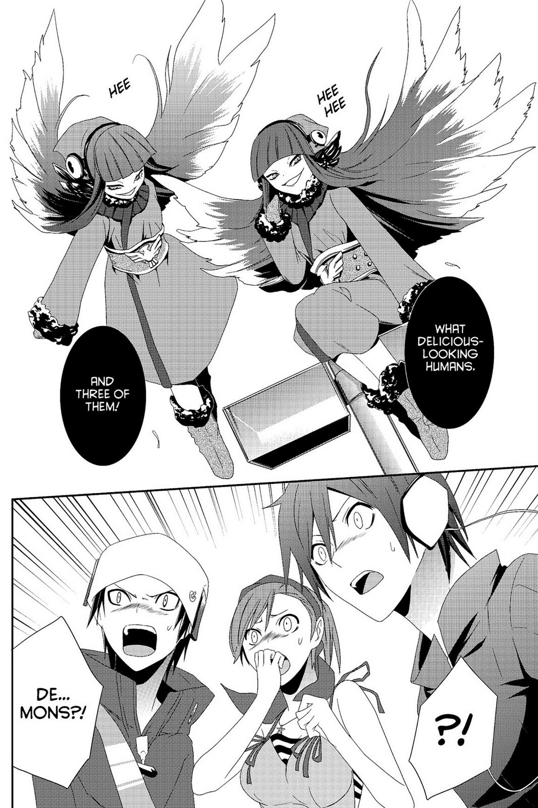 Read Devil Survivor chapter 4 image 9 on Lezhin