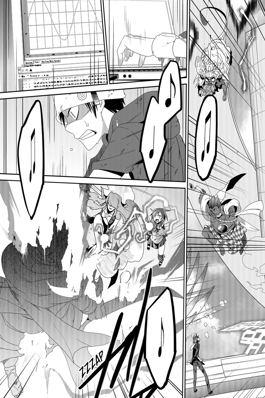 Read Devil Survivor chapter 40 image 13 on Lezhin