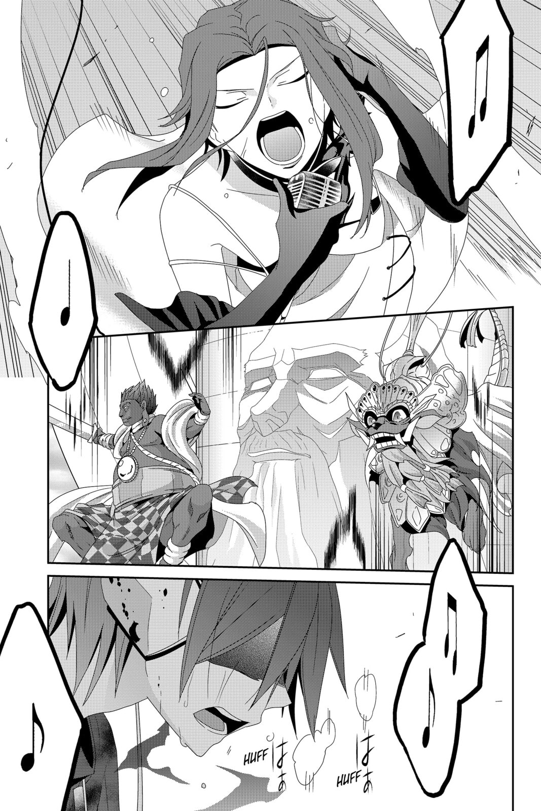 Read Devil Survivor chapter 40 image 15 on Lezhin