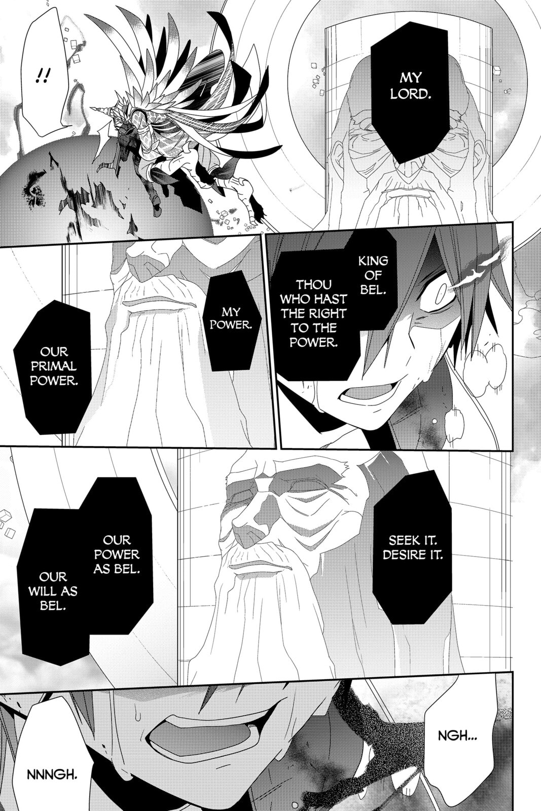 Read Devil Survivor chapter 40 image 17 on Lezhin
