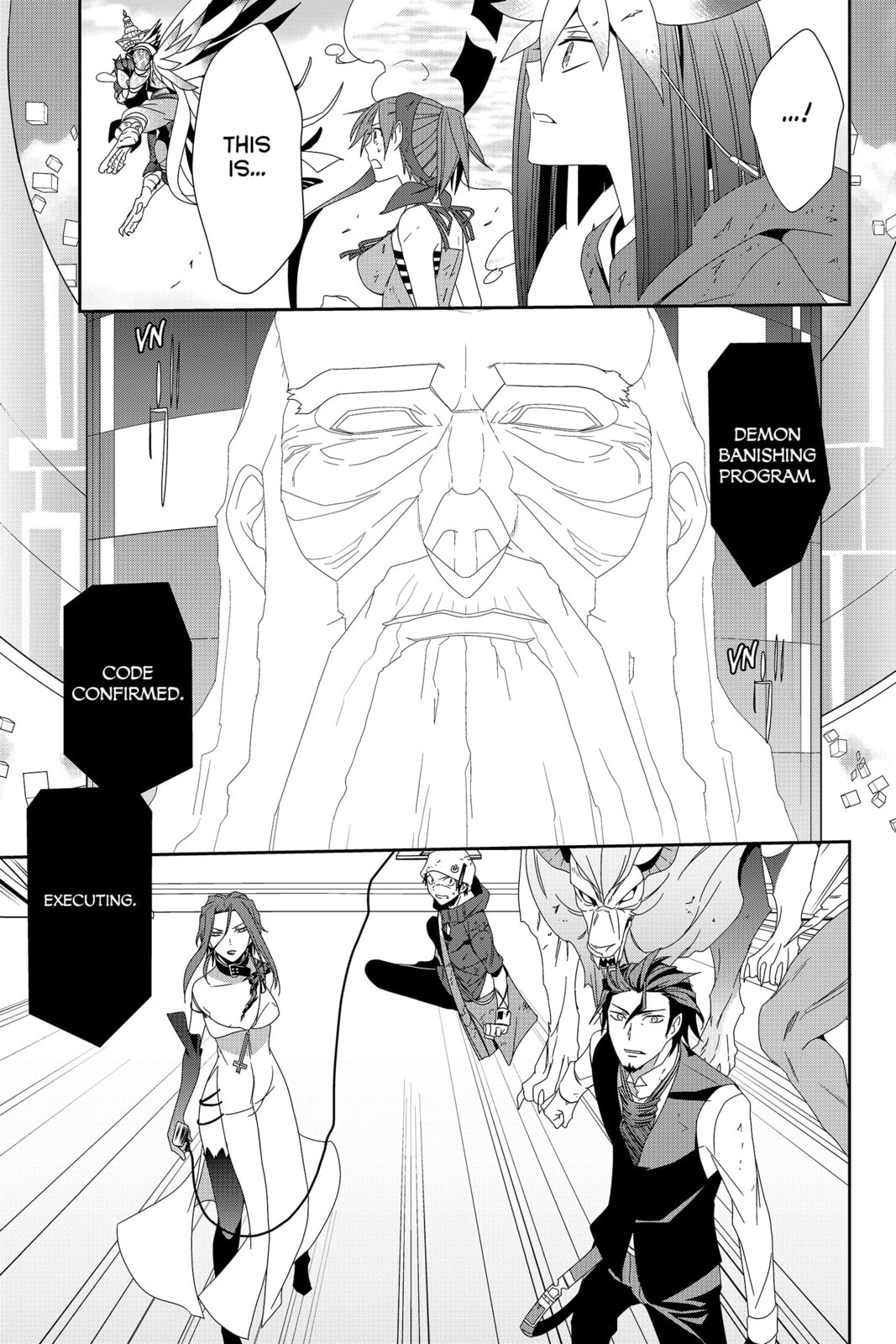 Read Devil Survivor chapter 40 image 21 on Lezhin