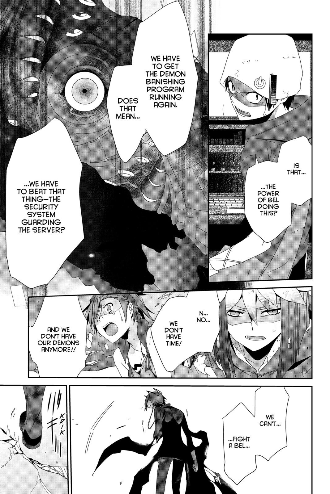 Read Devil Survivor chapter 40 image 31 on Lezhin