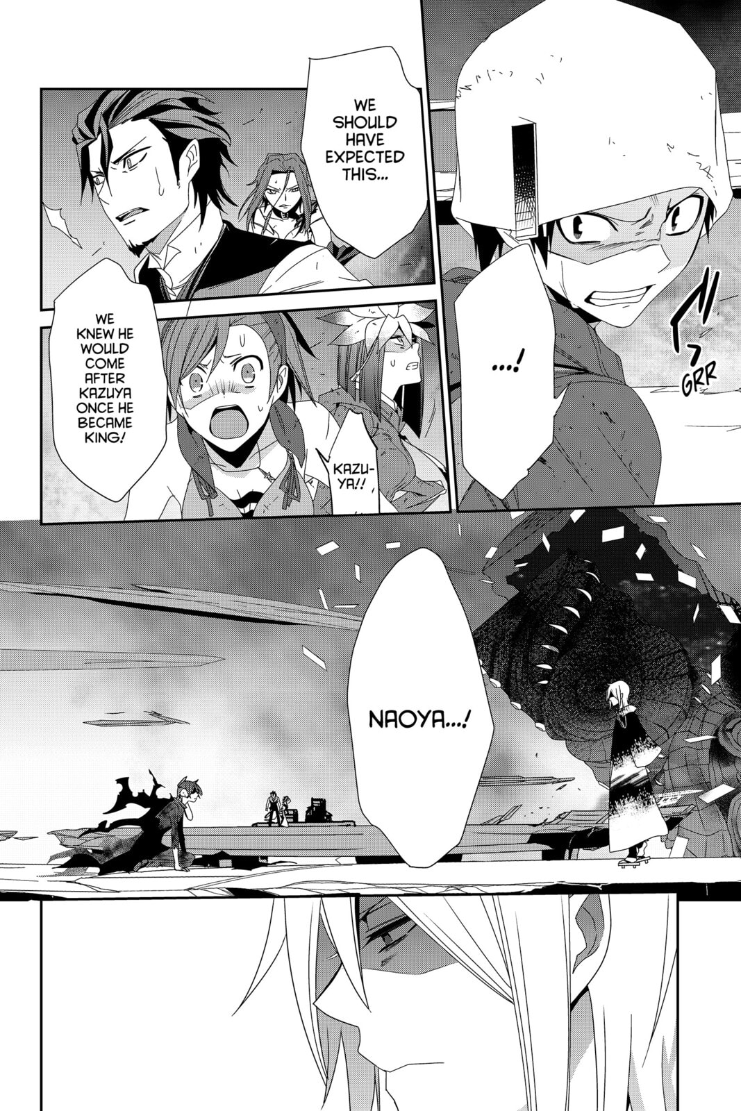 Read Devil Survivor chapter 40 image 36 on Lezhin